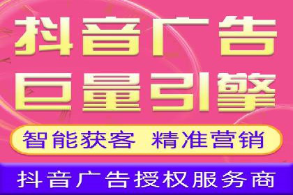 探索sem竞价开户的转化率提升之路——案例分享